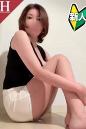 わかな
