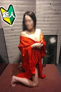 なみ