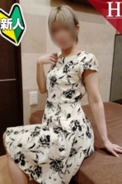 くみ