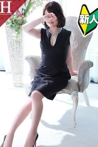 ひとみ