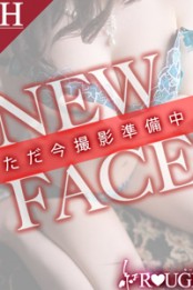 れいこ
