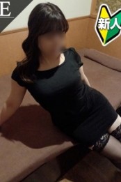 マイコ