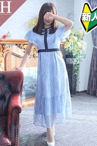 あき
