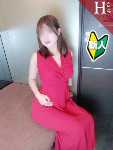 さな