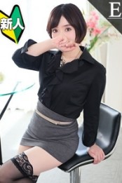 リホ